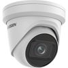 Hikvision Turret IR DS-2CD2H23G2-IZS(2.8-12mm) 2MP POE