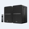 Edifier Studio R1280DBs 2.0 schwarz     Bluetooth retail