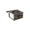 Nanoxia Netzteil Deep Silence Smart Power 600W 82% effizienz