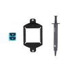 Thermalright Zubehör AMD Prozessor Fixier-Kit inkl. WLP