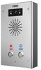 Fanvil TFE SIP Audio Intercom   i16S-02P