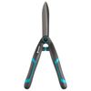 Gardena Heckenschere PrecisionCut - Promotion
