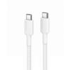 Alogic USB 2.0 Anschlusskabel Typ C -C 5A M/M        2m, wei