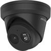 Hikvision Turret IR DS-2CD2343G2-IU(2.8mm)(BLACK) 4MP POE