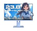 JAPANNEXT 60,5cm JN-I238FHD120F-HSP-BB   16:9 HDMI blau FHD