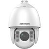 Hikvision Dome  PTZ DS-2DE7425IW-AE(S6) 4MP 25x opt. Zoom