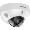 Hikvision Dome DS-2CD2583G2-IS(2.8mm) POE