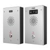 Fanvil TFE SIP Video Intercom   i16SV