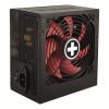 Xilence Netzteil  750W Gaming BRONZE ATX 80+ Bronze (XN235)