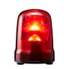 PATLITE Drehspiegelleuchte SKP-M2J-R 100/240V Sum. 100mm rot