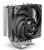 Kühler Thermaltake UX400 Black Air          (AMD/Intel) retail