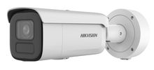 Hikvision Bullet IR DS-2CD2686G2H-IZS(2.8-12mm)(eF) 8MP