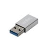 Logilink Adapter USB 3.2 Gen1 Type-C,USB-A/M zu USB-C/F,silb