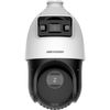 Hikvision TandemVu Dome DS-2SE4C425MWG-E(14F0) 4MP