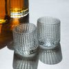 ThumbsUp! Whiskeygläser Tippling 175ml (2er Set) transparent