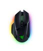 Razer Wireless Gaming Maus - Basilisk V3 Pro Black
