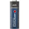 AgfaPhoto Batterie Knopfzelle MN21 V23GA  12V Alkaline  1St.