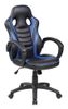 ROCADA Gamingstuhl STUDENT Kunstleder blau 913-3