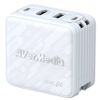 AVerMedia Ladedock, Core GO (GC313) White, 100W GaN, HDMI