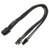 Nanoxia Kabel PCI-E 6- auf 6+2-Pin, 30 cm, Single, schwarz