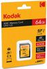 Kodak SD 64GB UHS-I U3 V30 Ultra