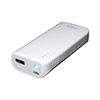 MediaRange Powerbank 5.200 mAh 5V inkl. Taschenlampe