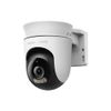 Mercusys IPCam MC500 Outdoor Pan/Tilt Security Wi-Fi