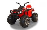 Jamara Ride-on Quad Protector 12V rot                     3+