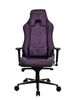 Arozzi Gaming Stuhl Vernazza Purple               SoftFabric
