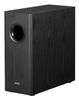 Edifier T5s Active Subwoofer          schwarz