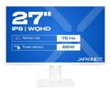 JAPANNEXT 68,5cm JN-IPS270WQHD75F-C65W-HSP-W  HDMI/DP   WQHD