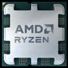 AMD   Ryzen 9  7900X   4,7GHz AM5  76MB Cache Tray