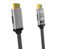 INCA HDMI-Kabel IHM-03T  2.1 High-Speed Anschlusskabel 3m retail
