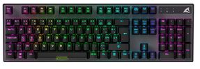 Sharkoon Gaming Tastatur Skiller SGK20   schwarz-braun    BE