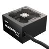 Enermax MAXPRO IV 750W 80+ 230V EU Standard Non-Modular