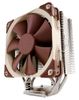 NOCTUA Kühler NH-U12S (11xx,1700,1851,1200,AM4,AM5)