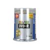 Maxell DVD-R 4.7GB_120min 16x speed, Cakebox 100