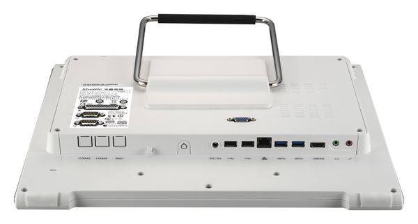 Shuttle Barebone AIO X50V7U3 15.6" i38145U SO-DDR4 weiß ohne OS - Bild 5