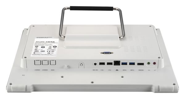Shuttle Barebone AIO X50V7U3 15.6" i38145U SO-DDR4 weiß ohne OS - Bild 6