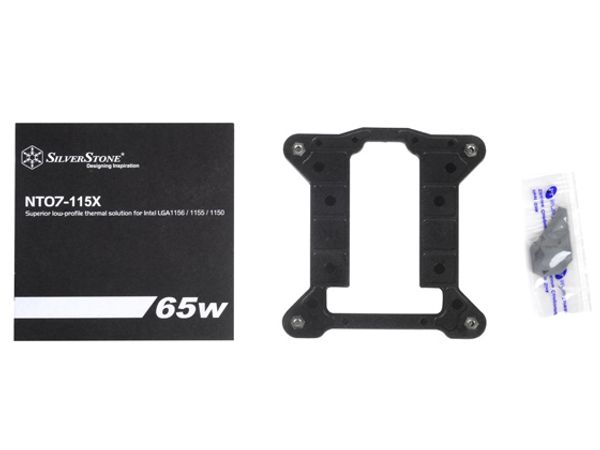 Silverstone Kühler SST-NT07-115X Nitrogon retail - Bild 11