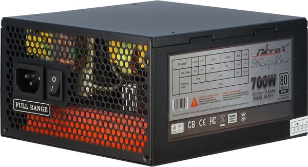 Inter-Tech Netzteil 700W CobaNitrox Nobility CN-700 NS Silbe